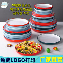 �ܰ��pɫ�A�P���ò͏d곴��˟����P��偲˱P���С���r�P