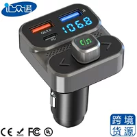 BC95 автомобильный mp3-плеер fm-передатчик Bluetooth 5.3 громкой связи PD флэш-зарядка быстрая зарядка автомобиля mp3