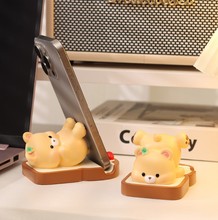 ��������С���֙C֧�ܿɐ��k���������b�Ʒ�[����λ�Y������ϵ