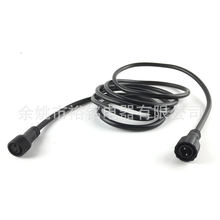 2PIN IP67��ˮ���L���B�Ӿ�LED���⴮���Դ�� ��о��ˮ���^