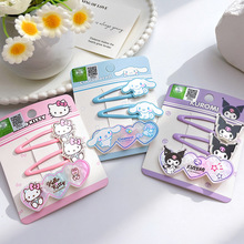 �����t���濨ͨ�l�A��𹷎�����HELLOKITTY��Ů�Ą����A��߅�l�A