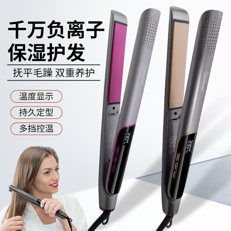 クロスボーダー女性巻きストレートヘアトリートメントヘアアイロン美容器マイナスイオン温度制御プルオーバーヘアアイロン|undefined
