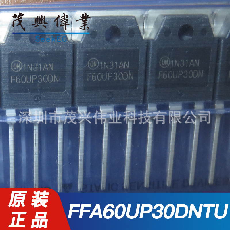 FFA60UP30DNTU F60UP30DN TO3P二极管阵列共阴极300V 30A原装正品