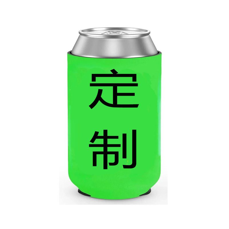 跨境专供氯丁橡胶Neoprene杯套定制LOGO易拉罐啤酒罐个性化酒杯套|undefined