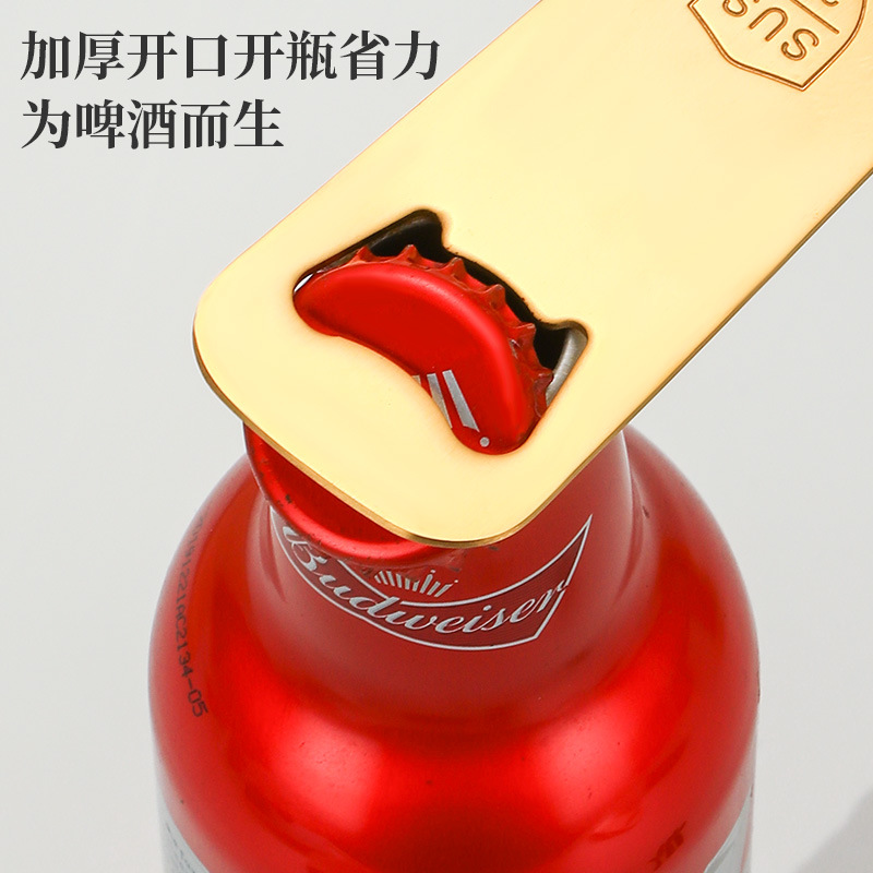 Ventas transfronterizas de acero inoxidable 304 abrebotellas de cerveza gruesa restaurante casero barra tapa abrebotellas abrebotellas