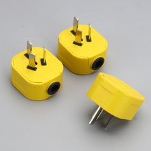 纯铜一体大功率插头三极固定转动家用10A16A接线电源插头三脚插只