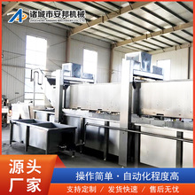 ȫ�ԄӃ��~����CС�������~����O�������E�~����C