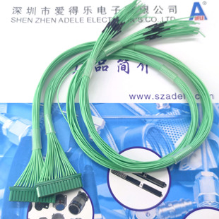 ADLer/adl JL24-30TKY-500 JL4/jl24 Series Printed Circuit Board Connector