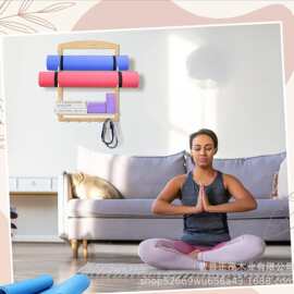 亚马逊木质收纳架壁挂瑜伽垫整理架多用途墙壁展示架实木储物架