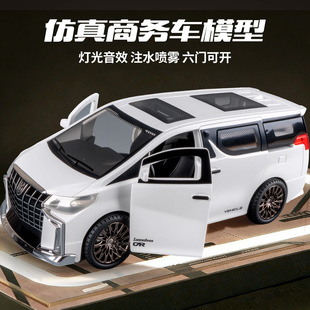 �����̄Շ��F�T��܇ģ�����܇��ͯ���_�T������܇���܇MPV���l