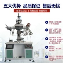 �S��ֱ�����Dӡ�ӹ��C�� ��С�F�ȱ��ӡ���ӟ���ȫ�ŷ��߾���