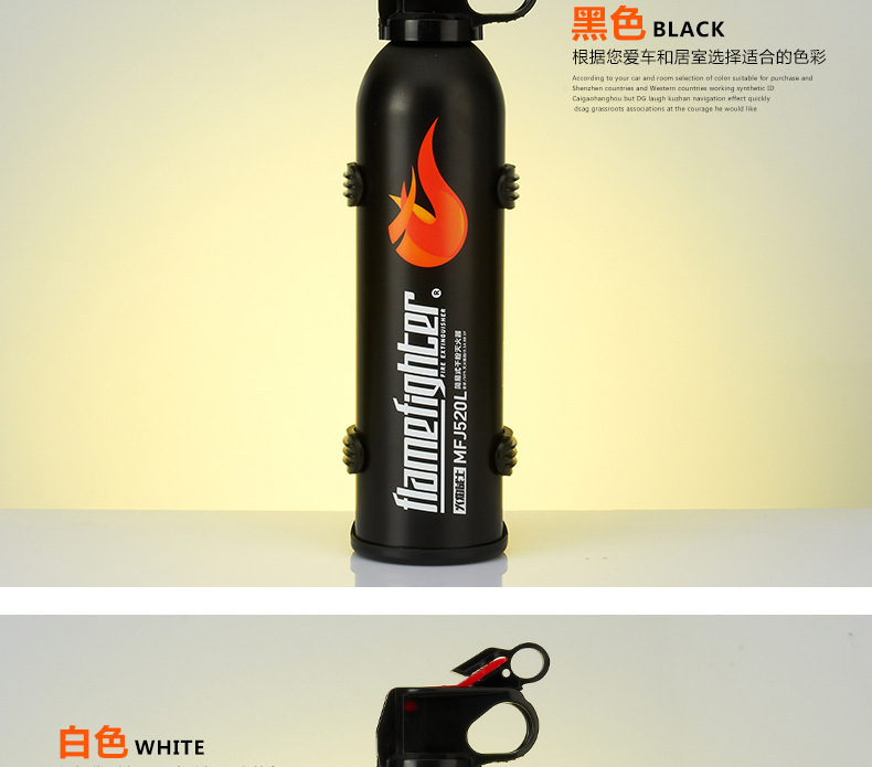 Mini Portable Flame Warrior Car-Mounted Dry Powder Fire Extinguisher, Five Colors, 600g Large Flame, for Car and Home Use