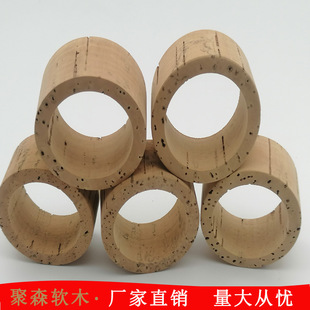 Natural Cork Ring Plug Ring Ring Round Ring Cork Products Cork Processing Products Cork Ring Products