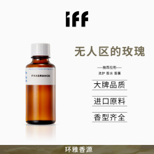 iff���H���ϟo�˅^��õ�������ˮ����ϴ�o�㾫���m����߼�Ʒ�|