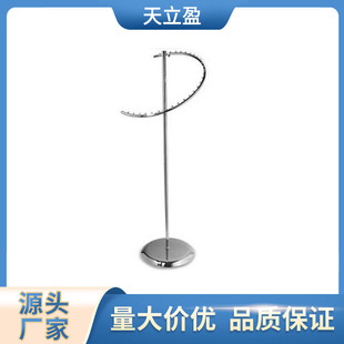 Simple Fashion Ring Floor Hanger Household Black Ring Floor Hanger Metal Assembly Floor Hanger