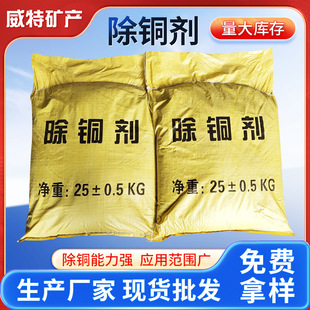 �򻯳��~���S�����l ���I��Ʒ���U���Ä� �T���򻯷۷�ĩ���~��