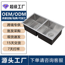 羳ƏNϴֹӺpzϴ˳304P䓏Nˮ