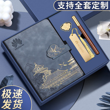 ĄPӛYbƸߙn̄IWУYƷӆƿӡlogo