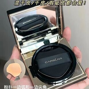���˺����߼���|�۵�Һ 13.5��*2 ����Qо  ������360��
