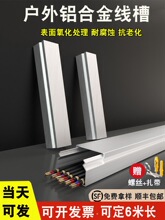 �X�Ͻ𾀲����b���μӺ��洩늾���|���w�[�α��o���ۉ�����
