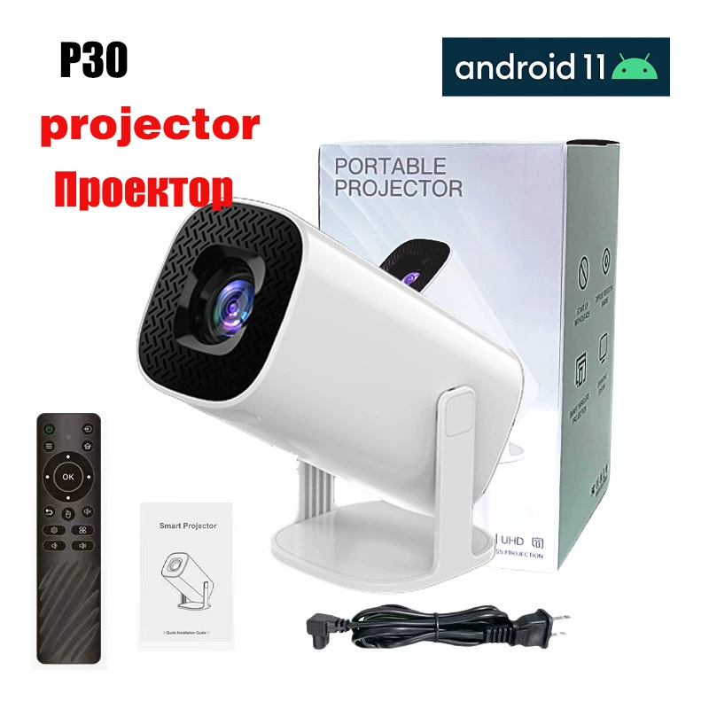 (Cross-border trading), small handheld projector, new collection, P30