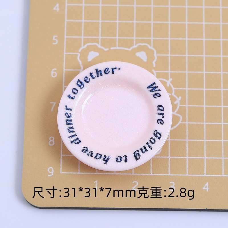 立体卡通小猫咖啡杯手工diy自制饰品配件奶油胶树脂小配件材料包|undefined