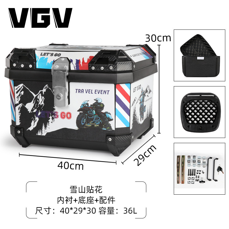 [Spot] maletero de motocicleta maletero coche eléctrico maletero trasero maletero sin aleación de aluminio de gran capacidad universal