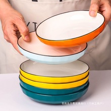 盘子轻奢高级感陶瓷菜盘家用创意时尚彩色网红爆款好看的碟子深盘
