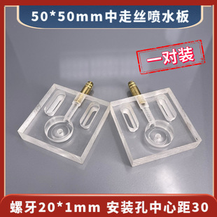 50*50���߽z����ʯ��ˮ�� �L50*��50 ���и����߽zˮ�� 25Ԫ/��