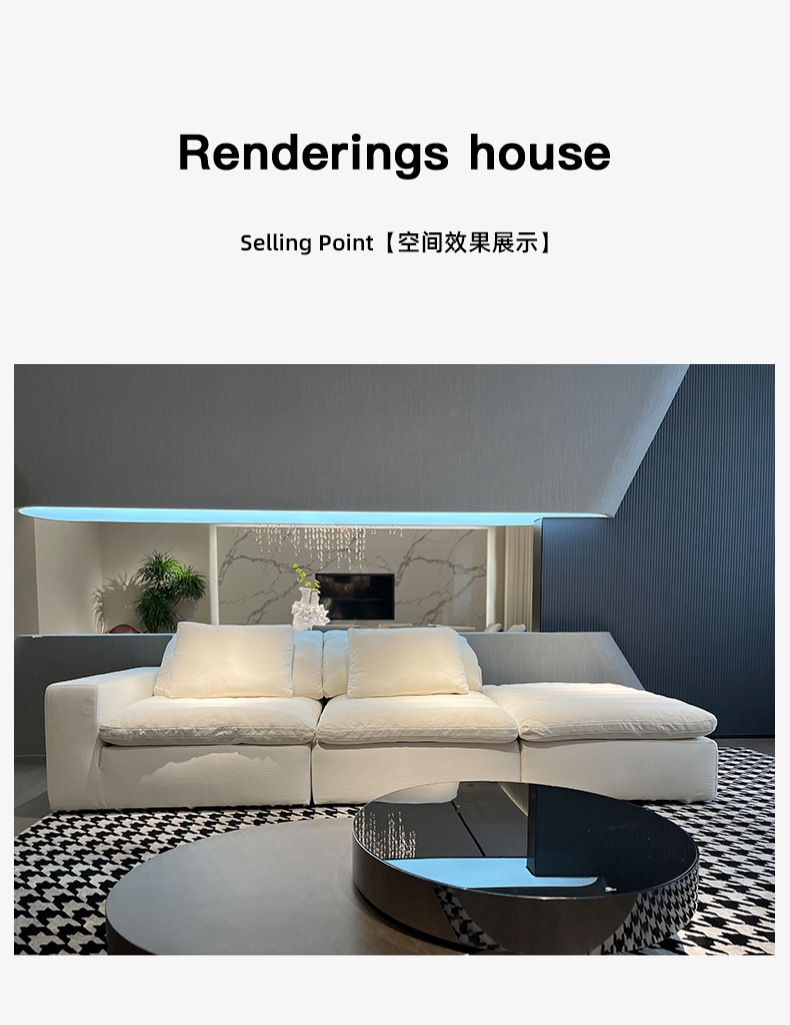佛山家具定制设计师Cloud云沙发慵懒简约halo亚麻棉布艺羽绒奶油-阿里巴巴