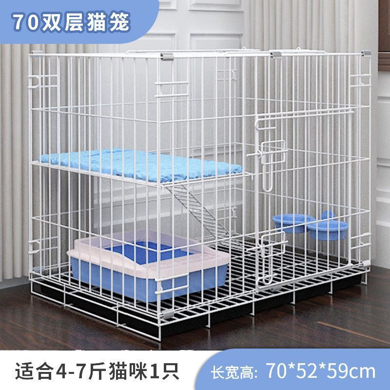 70CM*50CM*60CM 더블 레이어 화이트