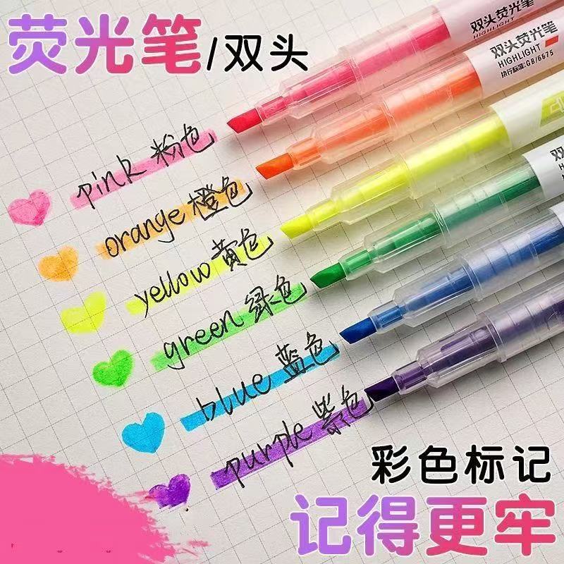 Bolígrafo fluorescente de doble cabeza, bolígrafo fluorescente para estudiantes con bolígrafo de color para tomar notas, bolígrafo de color pálido especial para rasgar