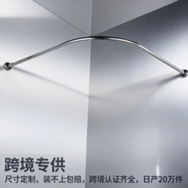 晾衣杆、衣叉;卫浴扶手;毛巾环/杆/架