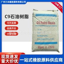 �F؛���l�a�ӼӚ�C9ʯ�͘�֬0̖ɫ�zճ���� ̼��ʯ�͘�֬