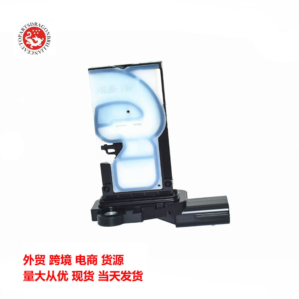 Aplicable al medidor de flujo de aire del motor Nissan 22680 - 2715R 2268000Q0B 8201680522