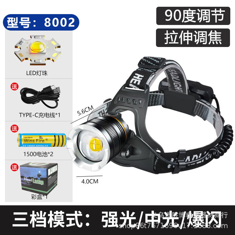 Transfronterizos al aire libre P50 aluminio camping pescar por la noche lámpara USB recargable auricular luz de largo alcance LED luz de pesca