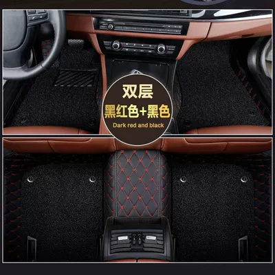 Universal Foot Pad – BMW mini foot pad - black-red-black-silk-circle-double-layer-mobile-phone-pocket-message-car