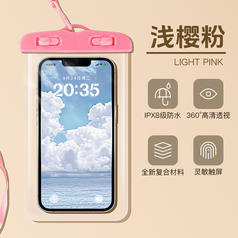 タッチスクリーン付き携帯電話防水バッグ 70% off 密閉型水中ダイビング水泳ラフティングエアバッグレベル 8 防水カバー保護カバー|undefined