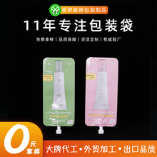 5gһo˪Сӷb бyʽ˪yƷС