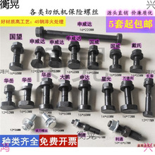 �������A��������ͨ�����_�����i���_���м��C���U�ݽz