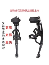 ����Ь ����  �\�� �ܲ���ͯ�������������E���S������Ь