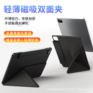 �m��ipad pro11��۱��o��pro13���۴����p��AAir11��ˤƤ��10��