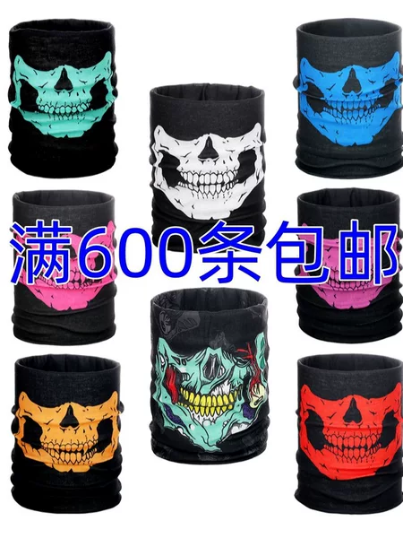 Multifunctional Seamless Versatile Magic Headscarf Halloween Prop Mask Skull Teeth Warm Neck Gaiter
