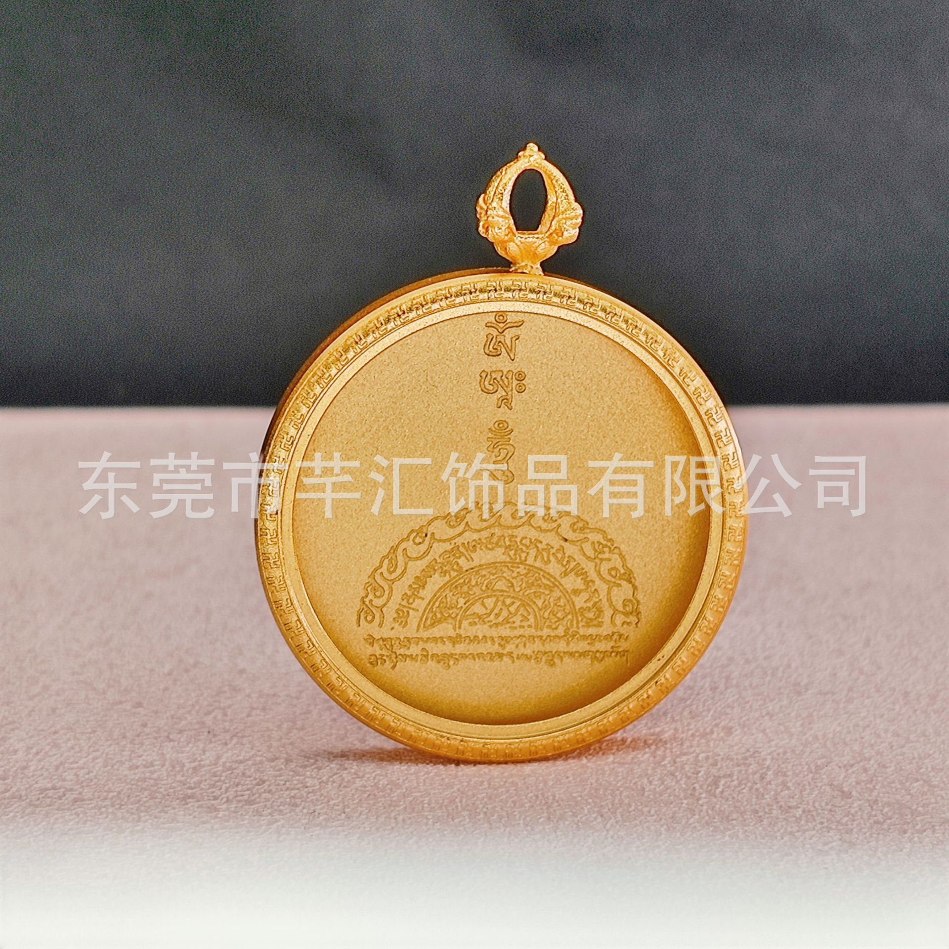 de18ddedce15f753e01ba82715b3ea