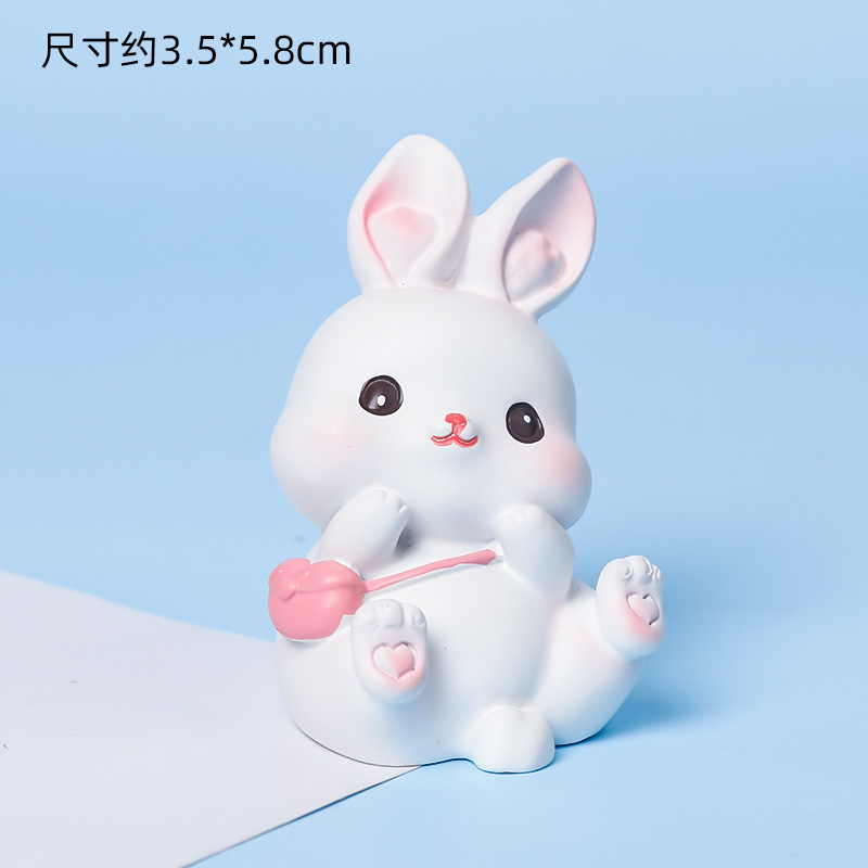中秋节蛋糕装饰可爱小兔子玉兔胡萝卜摆件儿童生日派对甜品台插件|undefined