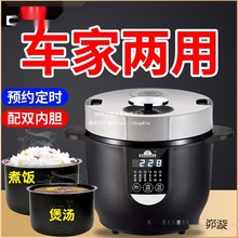 ܇�d����24؛܇12С܇�๦��܇�����܇�҃������{�β��P�