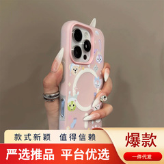 ゼリー 2-in-1 磁気電話ケース Apple 14pro 磁気 magsafe Apple ケース携帯電話ケース漫画に適しています