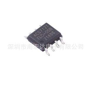 New Original Hall Effect Linear Current Sensor 5A AC/DC ACS712ELCTR-05B-T