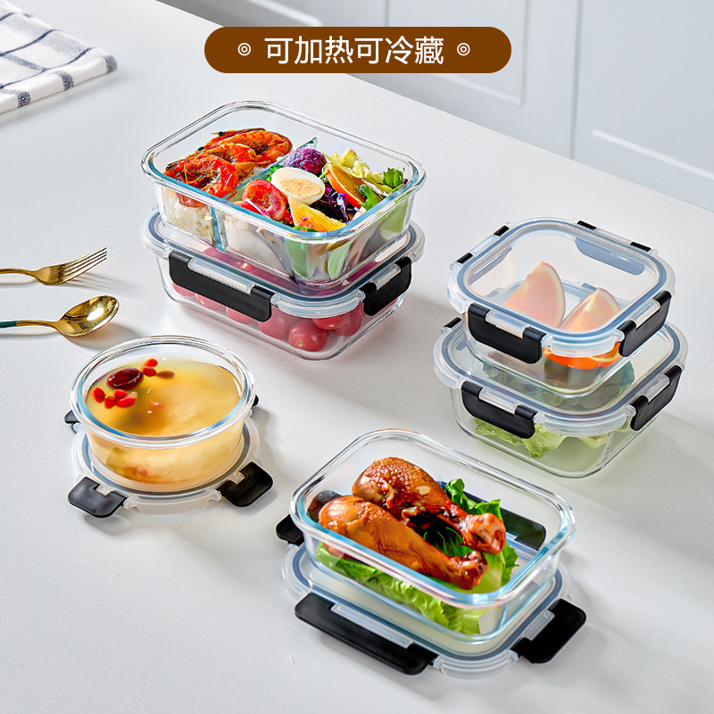 Caja de almuerzo de vidrio al por mayor puede calentarse por microondas, caja de almuerzo de oficina, caja de preservación sellada de gran capacidad