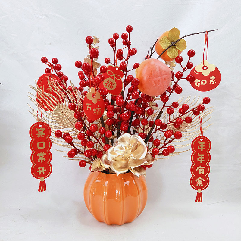 仿真冬青紅果發財果新年裝飾擺件紅色喜慶擺設
